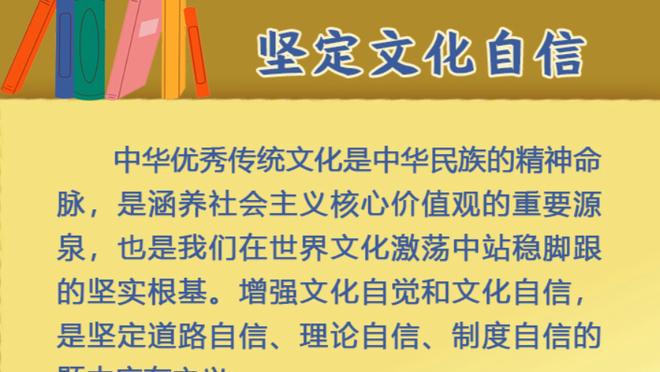 大帝复出！76人首发：恩比德、马克西、托哈、乌布雷、巴图姆