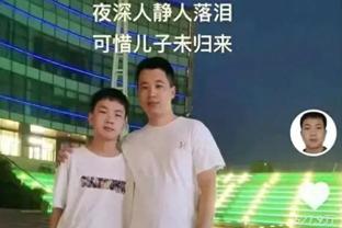 差劲！特雷-杨17投仅4中拿到13分6助攻出现5失误 正负值-19