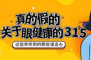 荷兰全队祝主帅科曼61岁生日快乐，两度执教球队战绩17胜5平8负