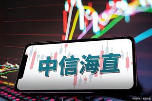 本赛季场均罚球数前四：恩比德、字母哥、特雷-杨、利拉德