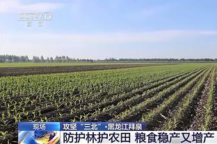 挚爱亲朋！药厂经理：维尔茨标价1.5亿欧是误会，对他没有标价