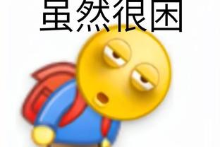 魔鬼赛程！阿森纳即将接连面对曼城、拜仁、维拉、热刺等队