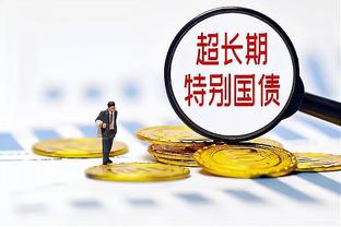 开云网页版登录入口网址截图3