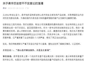 哈利伯顿：对手拼尽了全力 但我们可不想还要再多打一场比赛