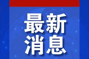 开云电竞官方网站下载安卓版