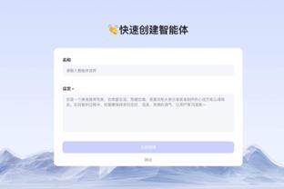 俄罗斯选手梅德韦杰夫：我会遵守规则，以中立身份参加巴黎奥运