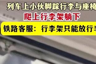 黄蜂主帅谈冲突：没什么大不了的 只是有点推搡而已