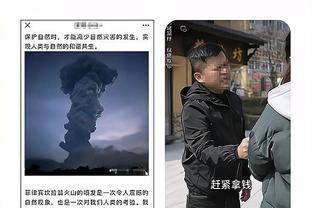 都体：尤文尚未决定下一任主帅人选，但对莫塔手下三名球员感兴趣