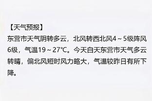 必威手机官网登录截图0