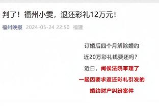 埃弗顿近6个英超主场面对切尔西取胜5场，进9球仅丢2球