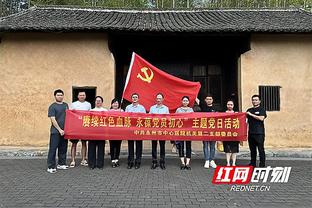 亚冠凯旋！泰山队抵达北京机场，受到众多泰山球迷热情接机