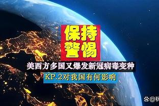 开云app登录入口官网下载截图1