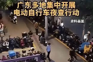 武切维奇谈二级恶意犯规：我失去了理智 这动作非常危险